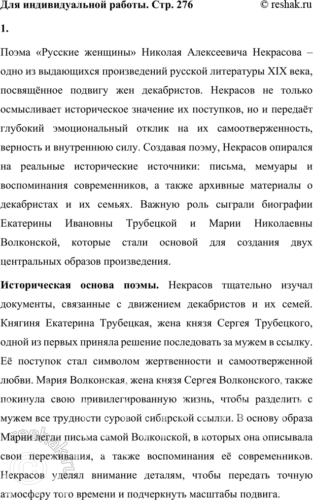 ����������� ��� �������������� ����������������� ���������� ��������� � ����� �������� ��������. ��������, �� ����� ��������� �������� ���� � ������ ��� ���. ���������� � ������...