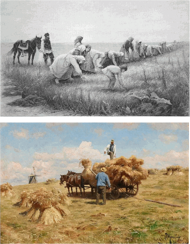 �������������� �����������