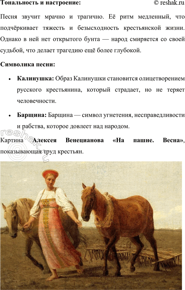 �������������� �����������