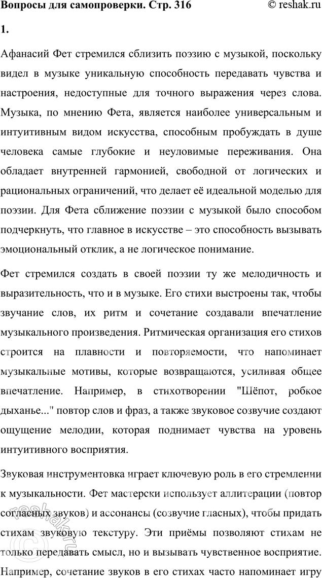 ����������� ������� ��� ������������������ ��� ��������� �������� ������ � �������? ����� ����� ��� ����� ����������?�������� ��� ��������� �������� ������ � �������,...