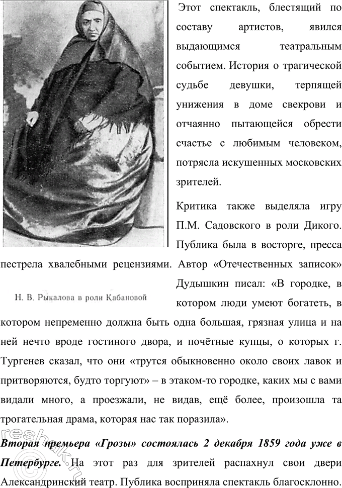 �������������� �����������