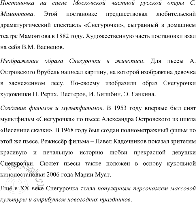 �������������� �����������