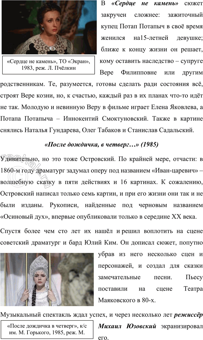 �������������� �����������