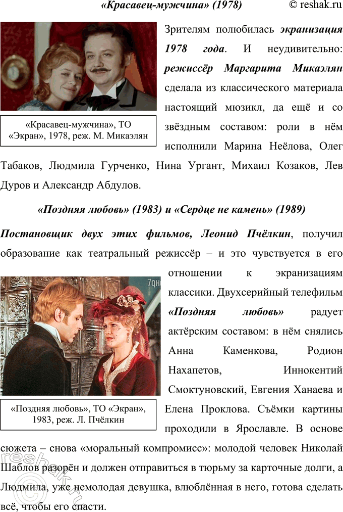 �������������� �����������