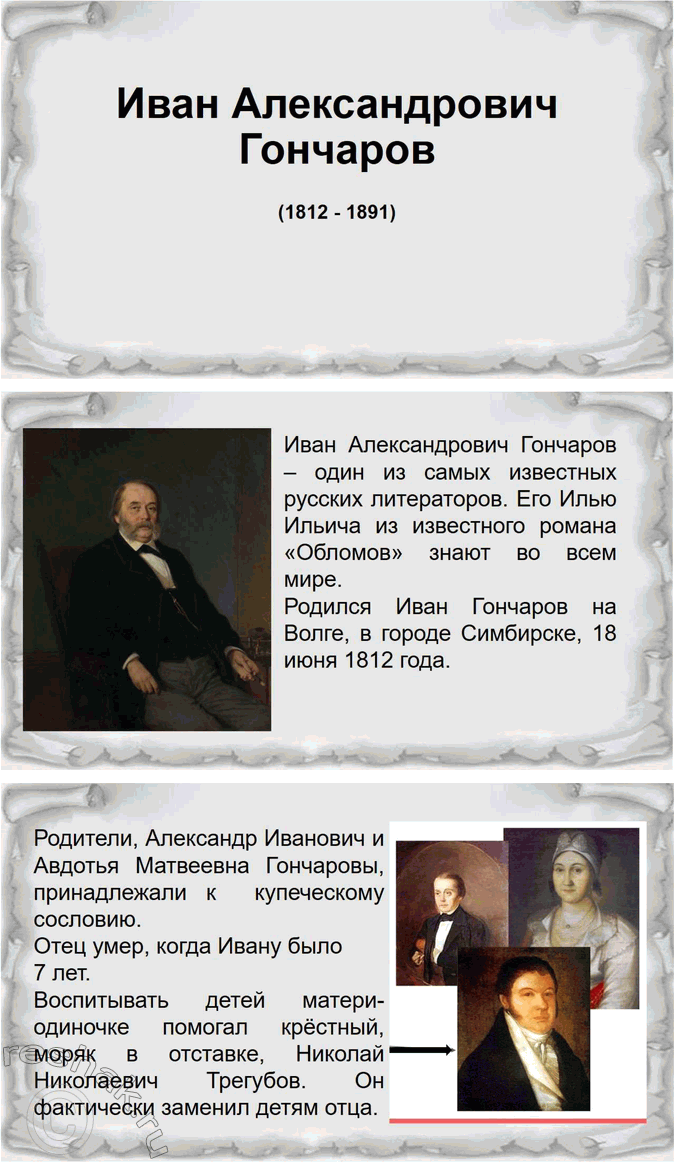 �������������� �����������