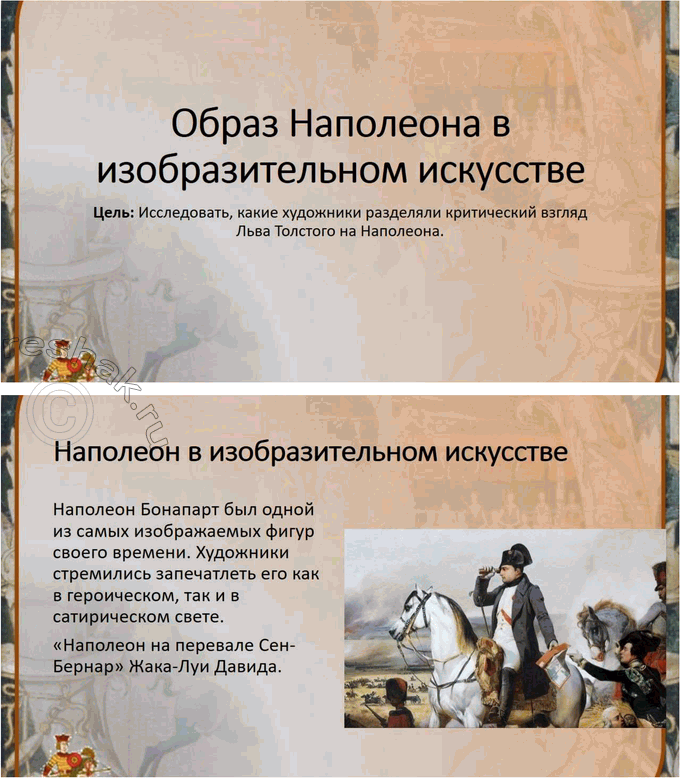 �������������� �����������