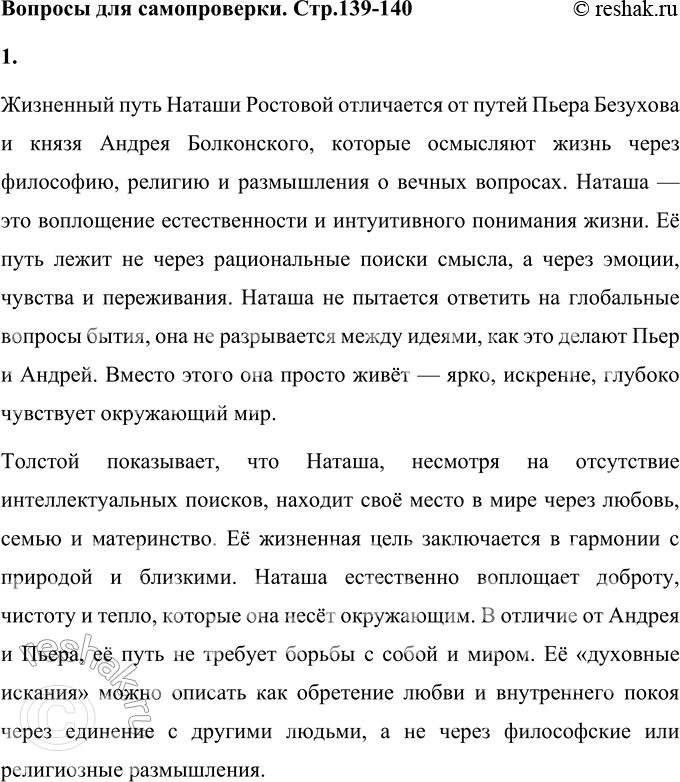 ����������� ������� ��� ������������1. ������ ��������� ���� ������ �������� ������ ���������� ��� ���� ��������� �������?��������� ���� ������ �������� ���������� �� �����...