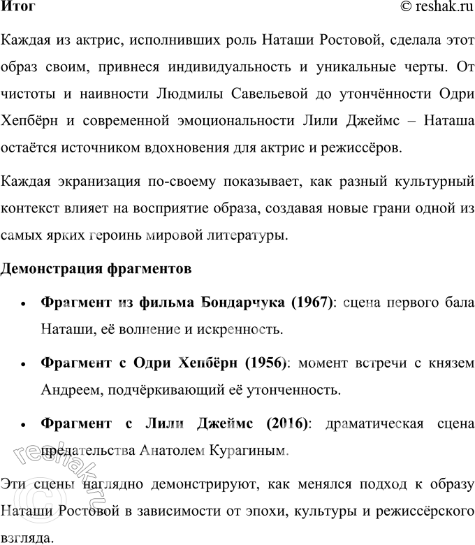 �������������� �����������