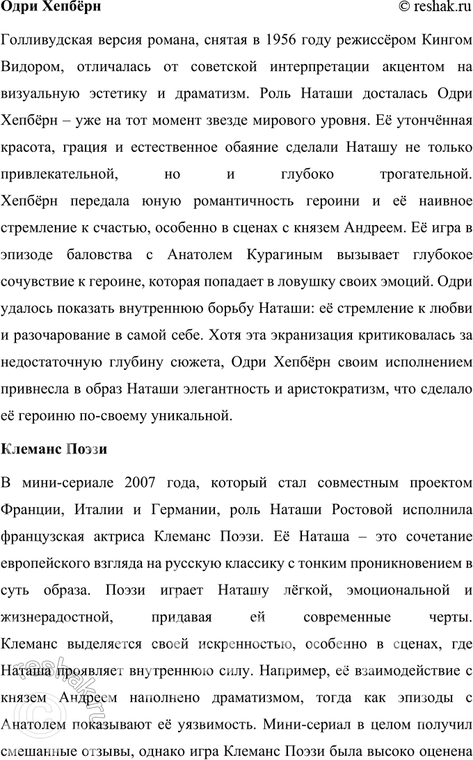 �������������� �����������