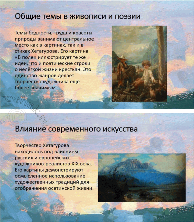 �������������� �����������