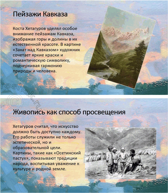 �������������� �����������