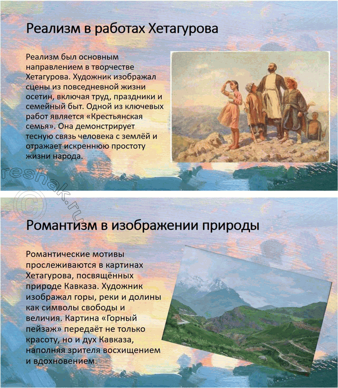 �������������� �����������