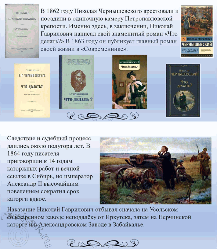 �������������� �����������