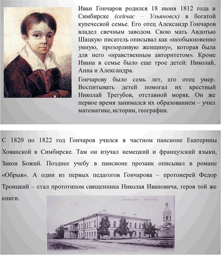 �������������� �����������