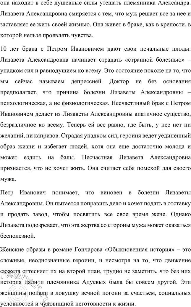 �������������� �����������