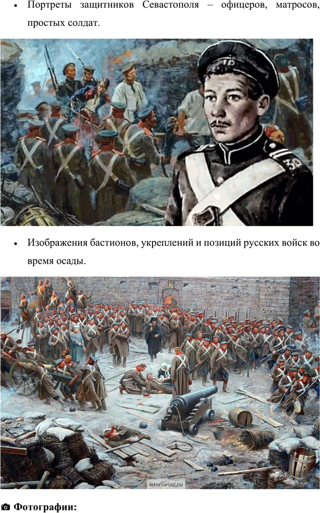 �������������� �����������