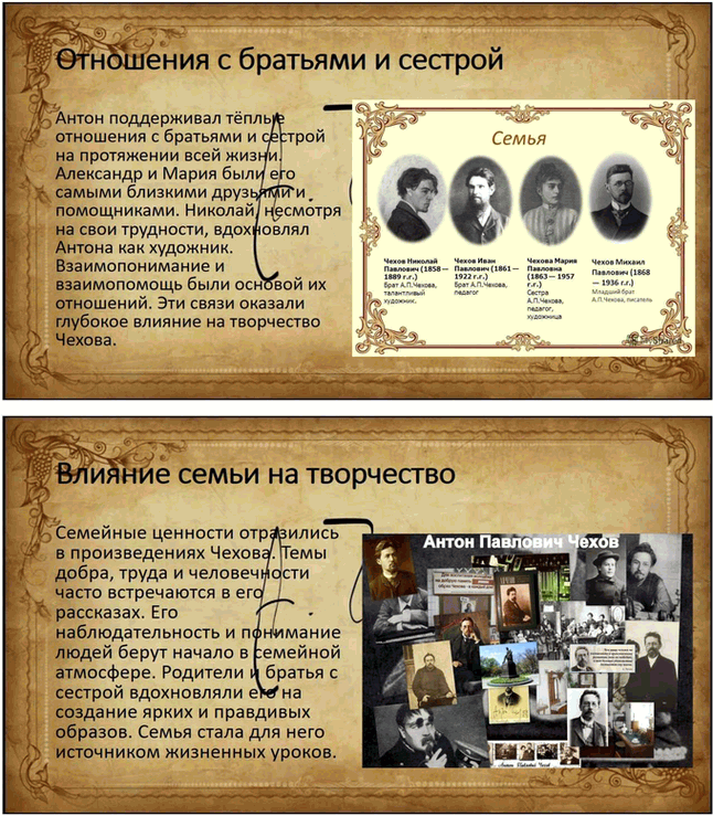 �������������� �����������