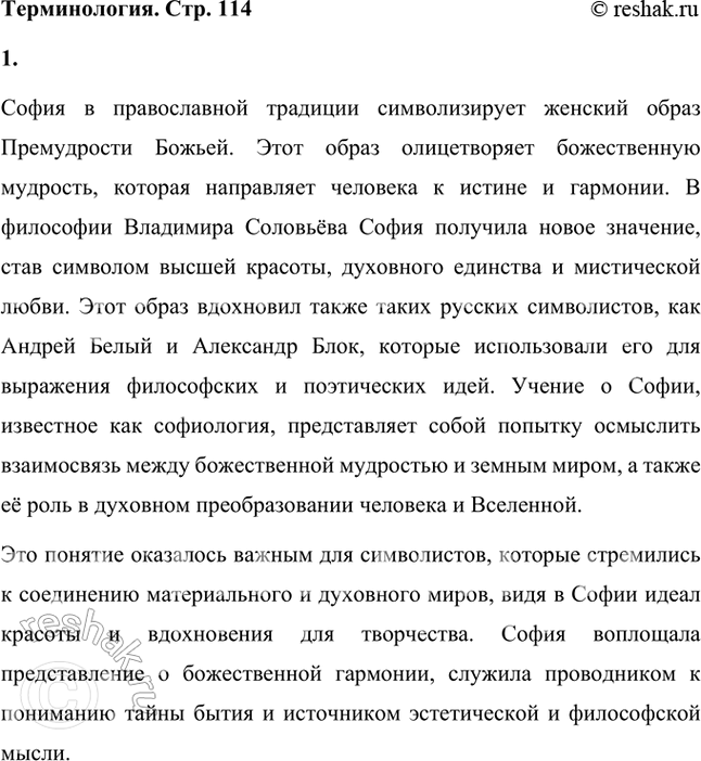 ����������� ����� � ������������ ������� � ������� ��� ����������� ������. ��� ������- � ��������� ��. ��������� � � ����, ��������� ��, �. ������ � �. �����, ������������� � ����...