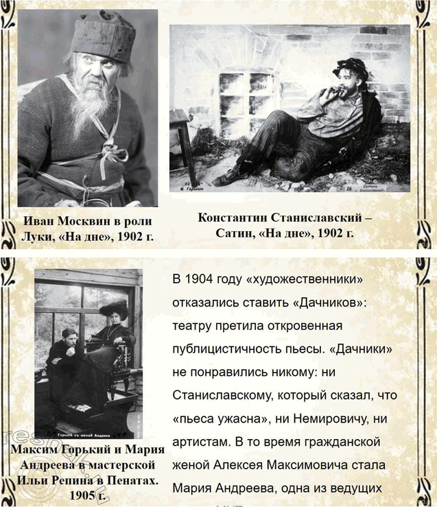 �������������� �����������