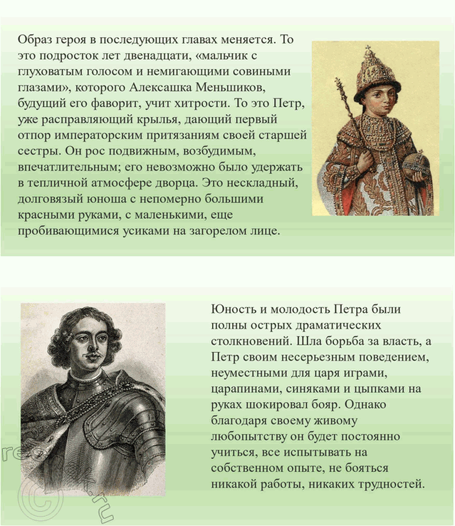 �������������� �����������