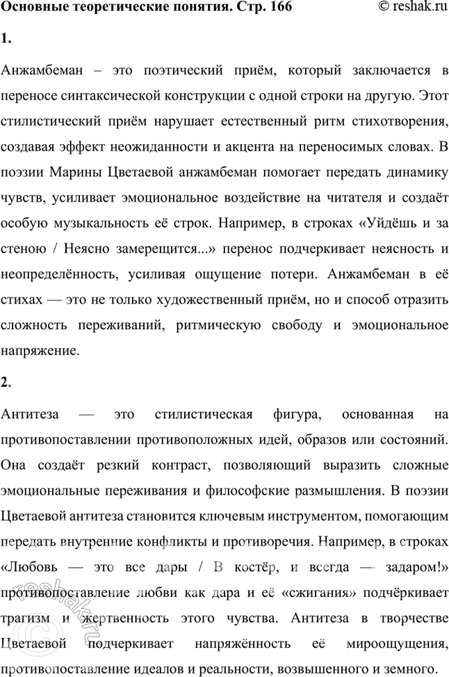 ����������� �������� ������������� ����������������� (������� �������), ��������, �������, �������� ������, ���������, ���������� ������, ����������� ����������� �������������,...