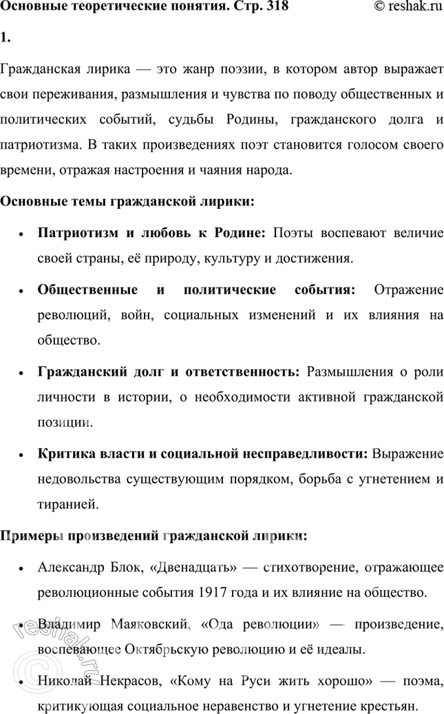 ����������� �������� ������������� ������������������ ������, ������, �������������� .��������, ������� ����������� ������, �������� ������, �������������, ����, �����������...