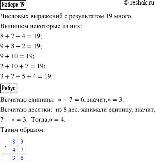 �������������� �����������