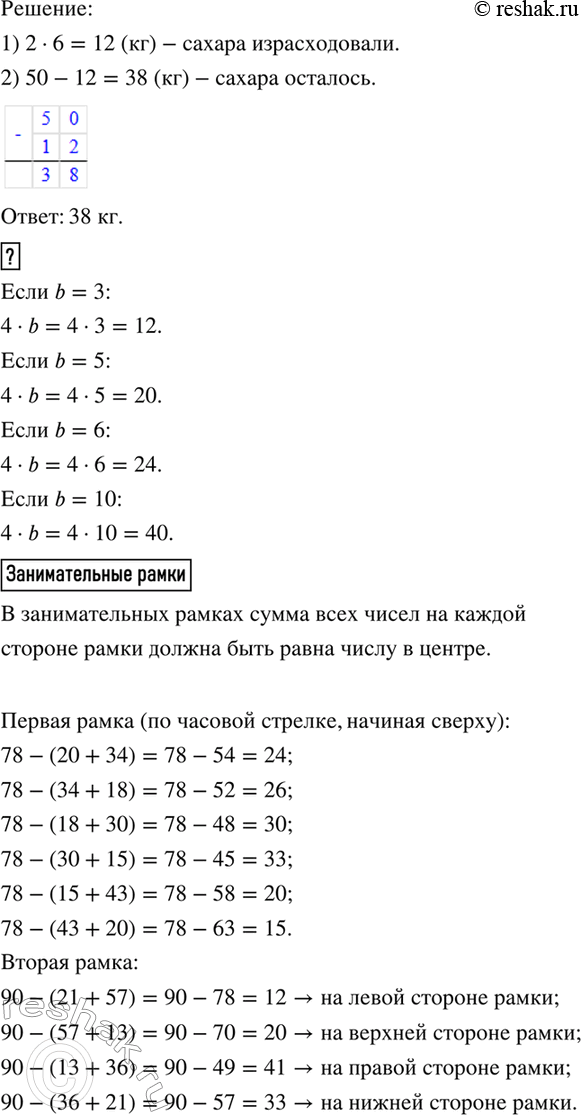 �������������� �����������