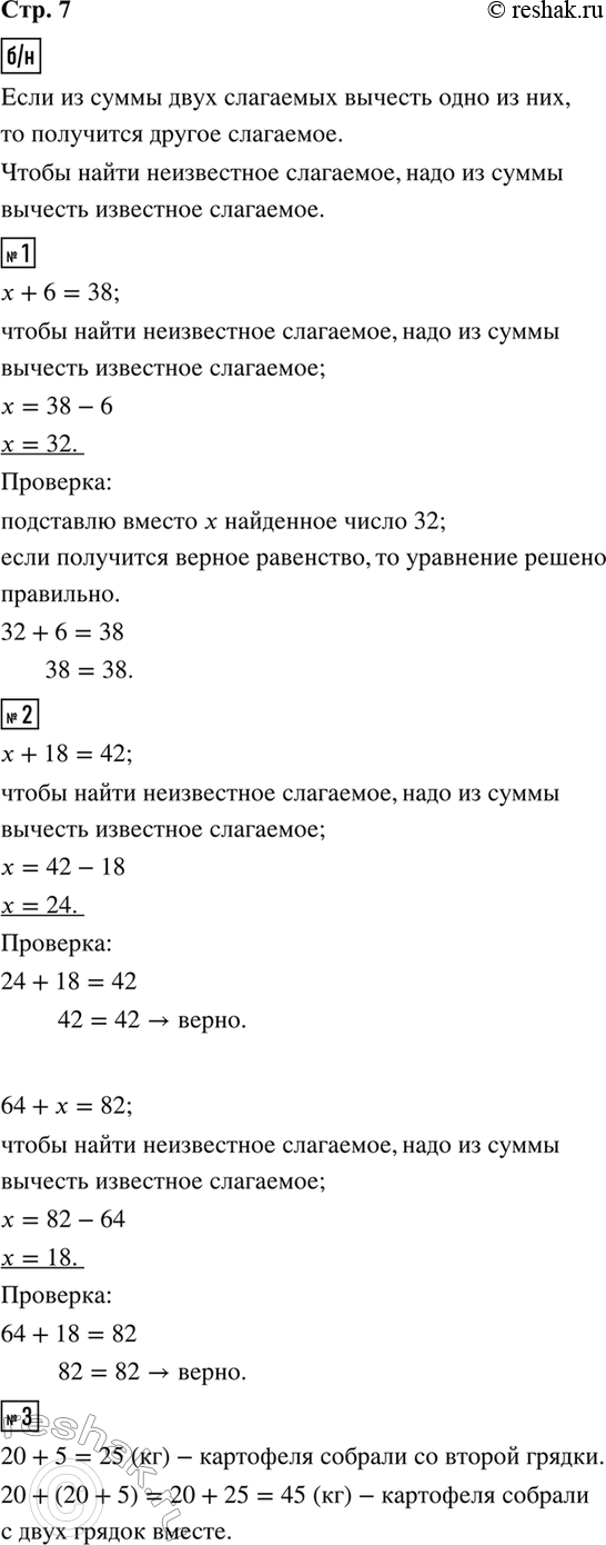 ����������� �������, ��� ���������, ���� �� ����� ���� ��������� ������� ���� �� ���.������� �����.����� ����� ����������� ���������, ���� ....1. ������� ������� ��������� �...