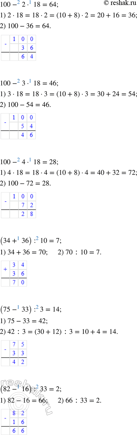 �������������� �����������