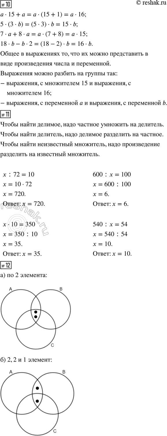 �������������� �����������