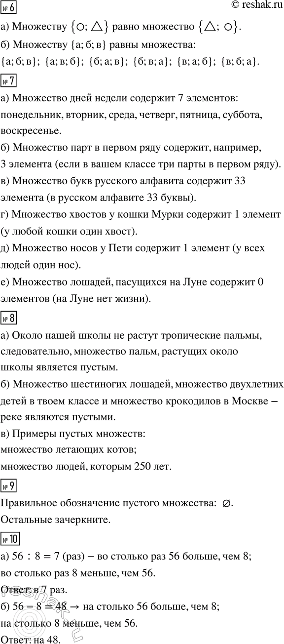 �������������� �����������