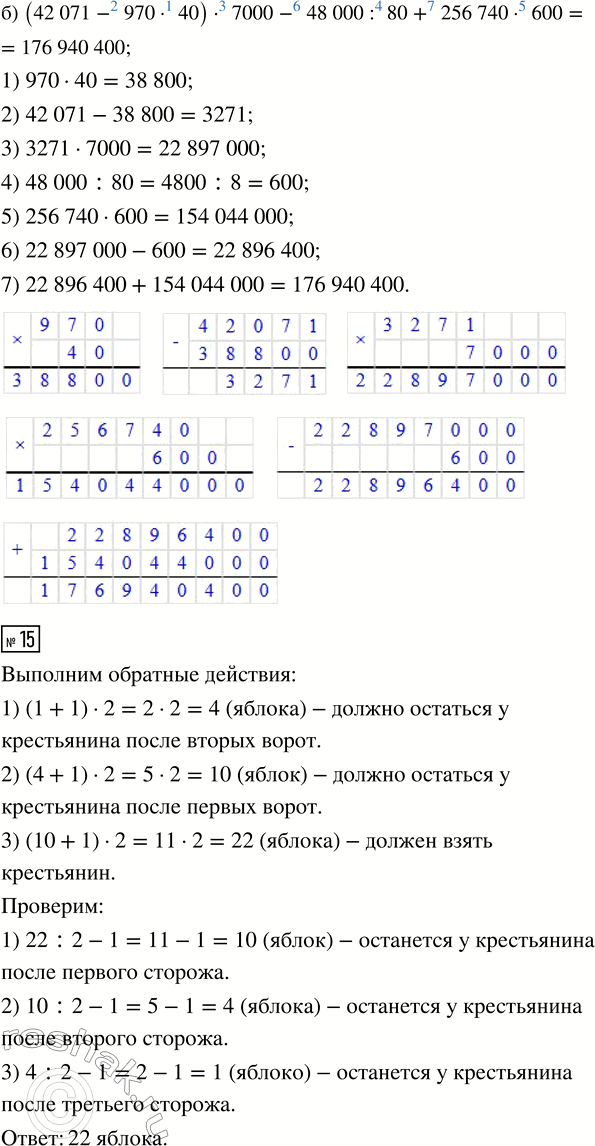 �������������� �����������