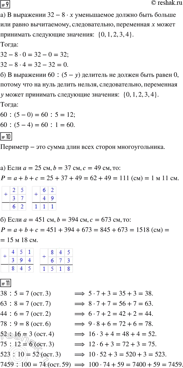 �������������� �����������