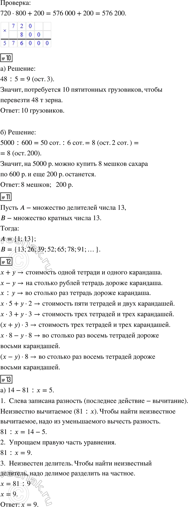 �������������� �����������