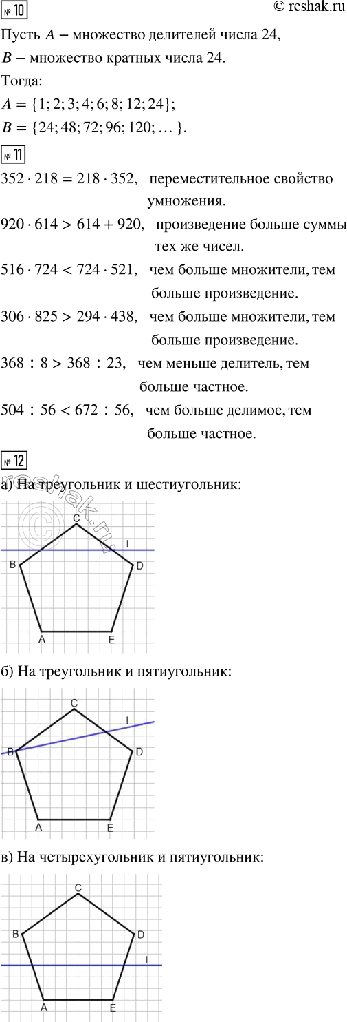 �������������� �����������