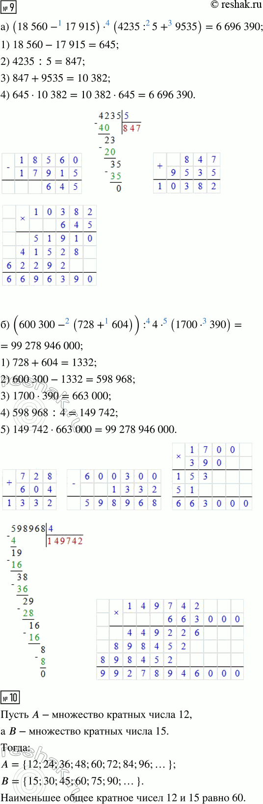 �������������� �����������