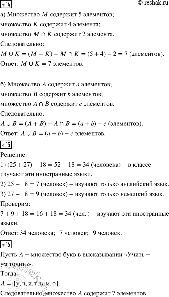 �������������� �����������