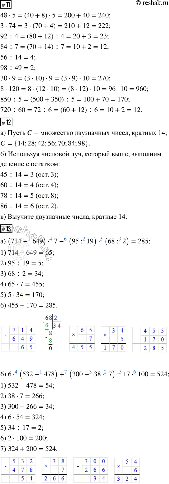 �������������� �����������