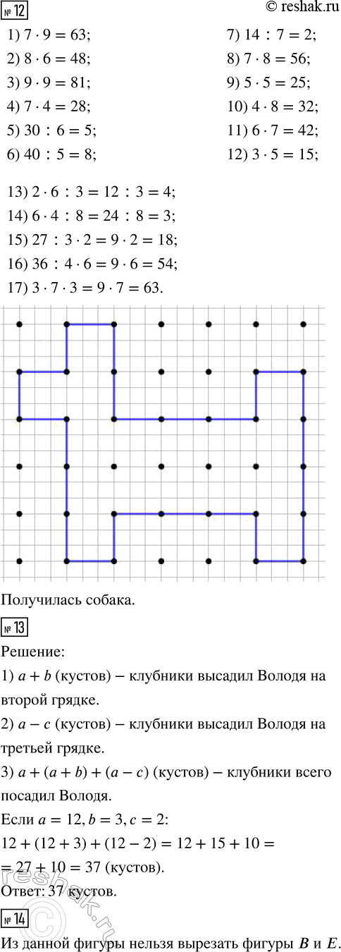 �������������� �����������