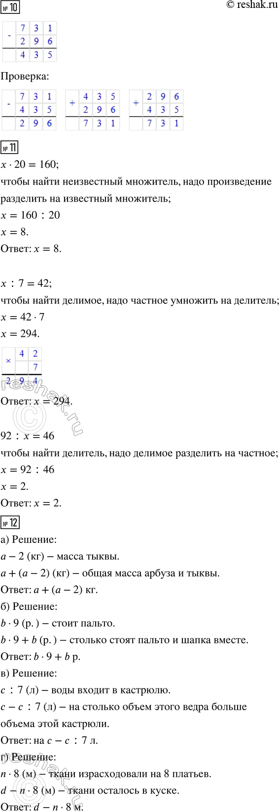 �������������� �����������