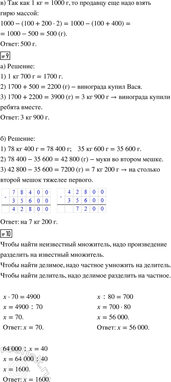 �������������� �����������