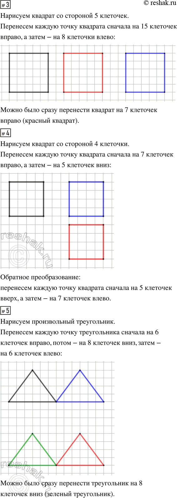 �������������� �����������