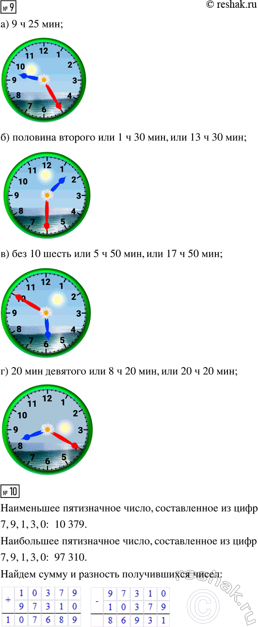 �������������� �����������