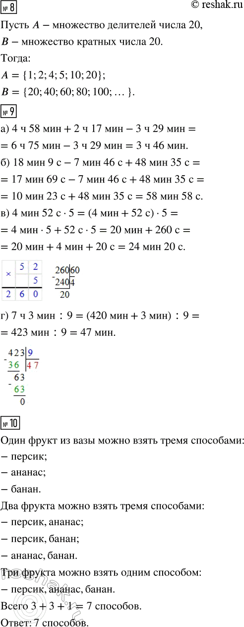 �������������� �����������