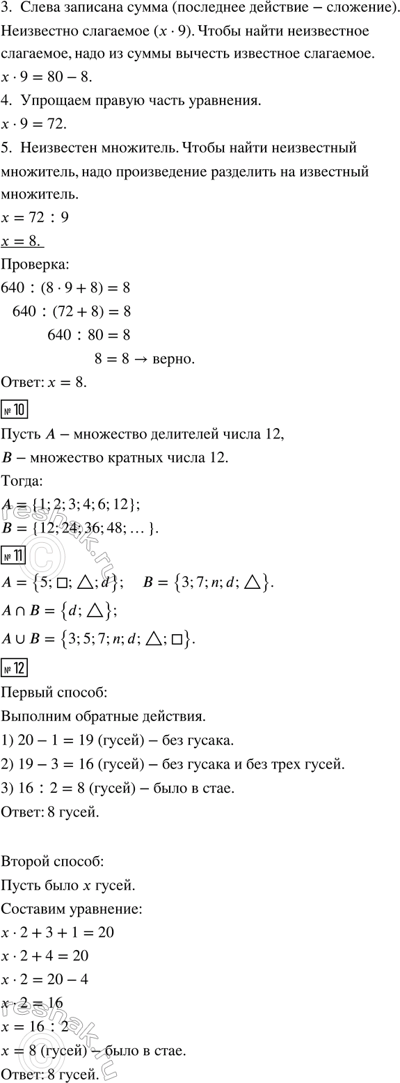 �������������� �����������