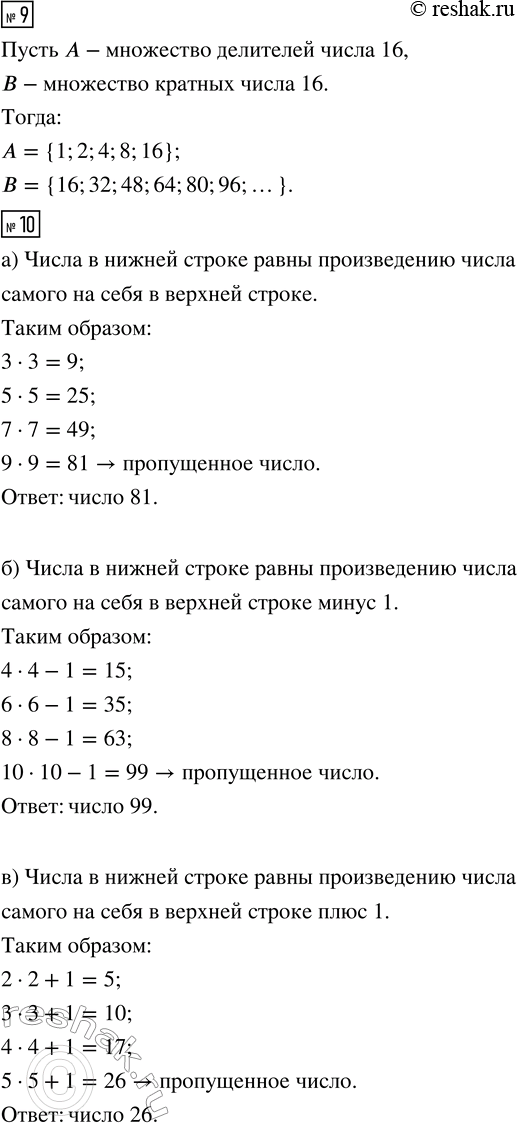 �������������� �����������