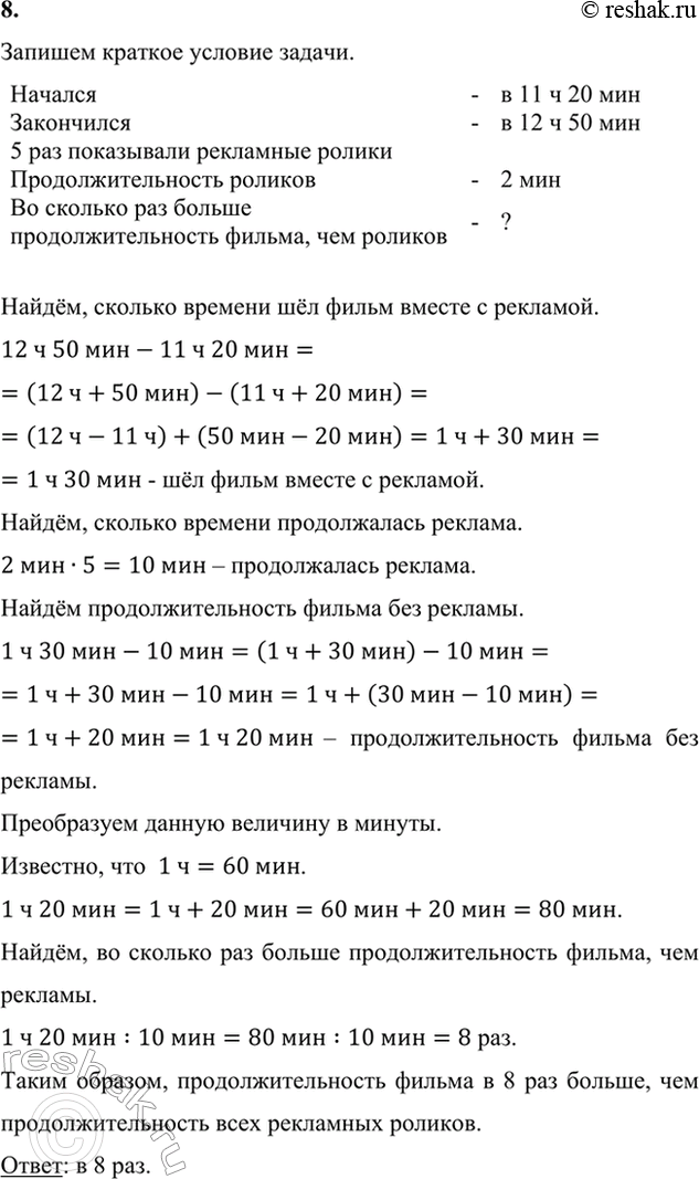 �������������� �����������