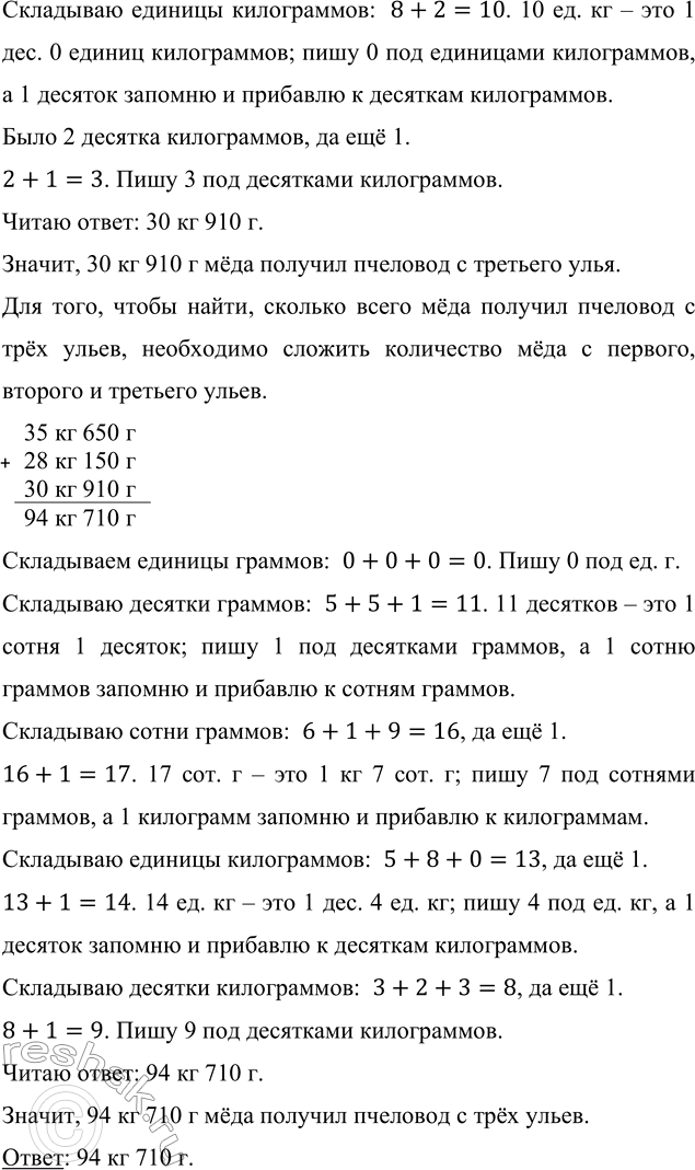 �������������� �����������