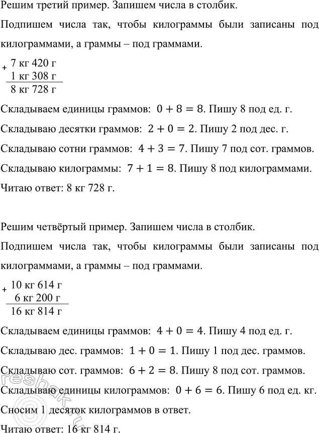 �������������� �����������